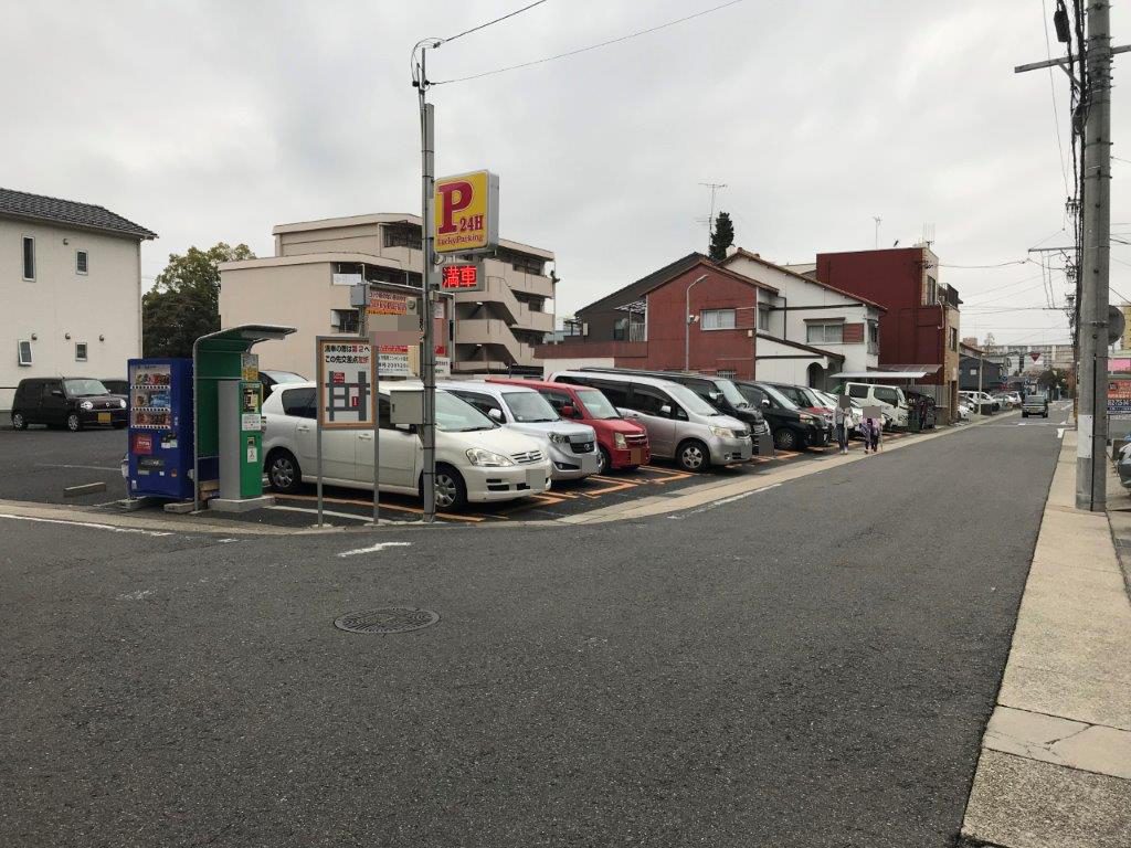 ザ ダイソー ホームセンターコーナン砂田橋店 名古屋市東区 ダイソー 周辺の駐車場 Navitime