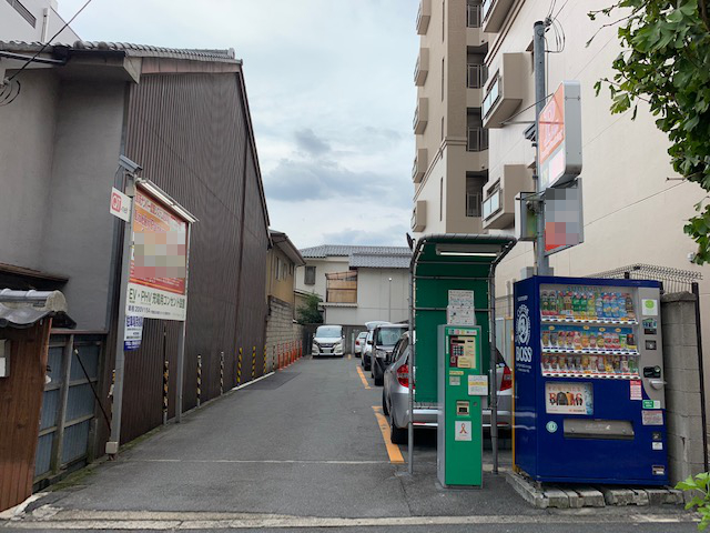 Lucky parking Manshin image