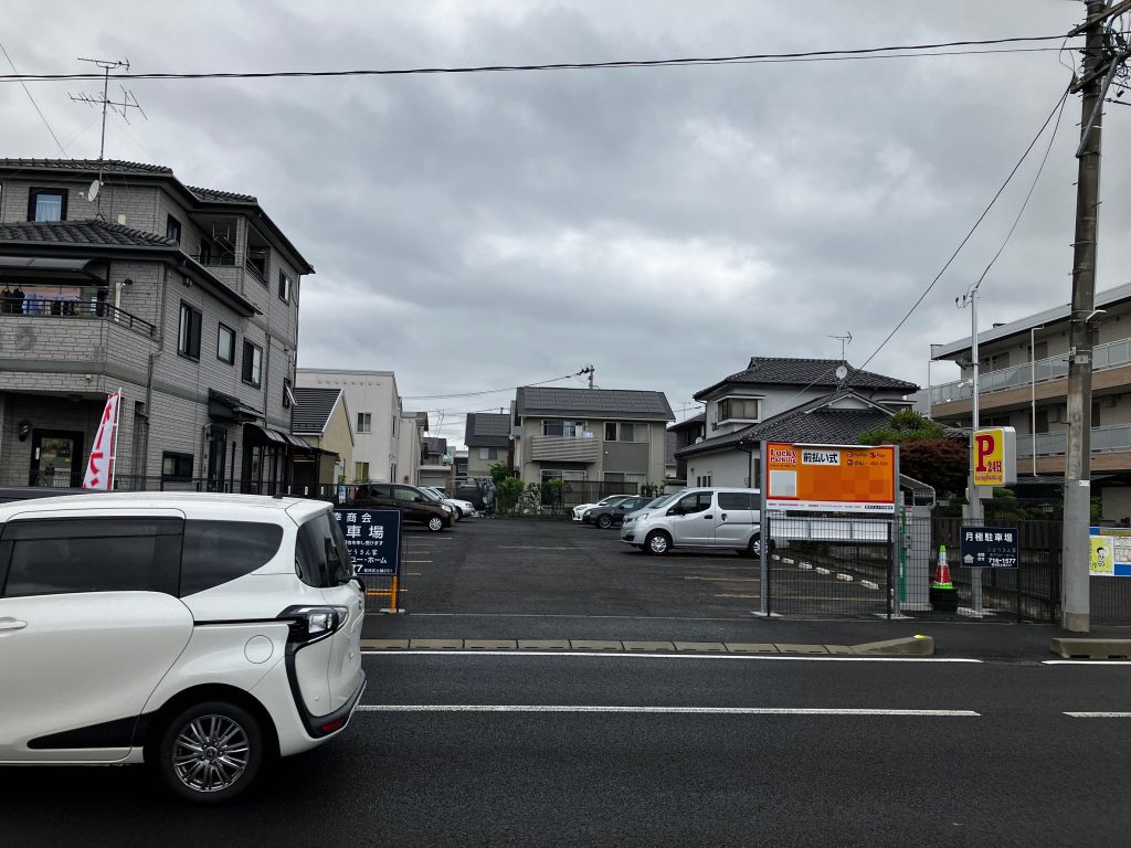ラッキーパーキング中倉1丁目の画像01